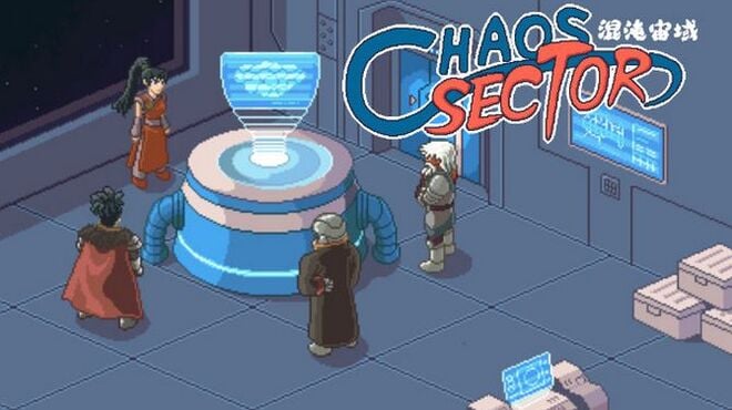Chaos Sector 混沌宙域 Free Download