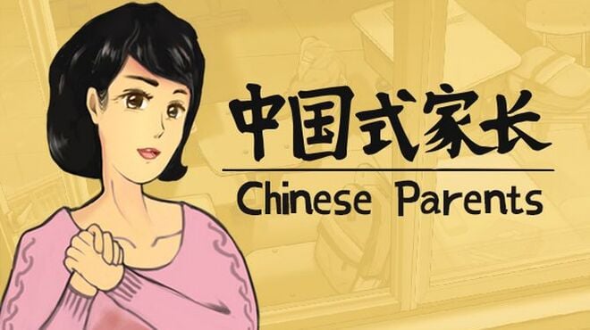 Chinese Parent Idol Agent Career Free Download
