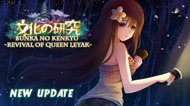 Bunka no Kenkyu - Revival of Queen Leyak - Free Download