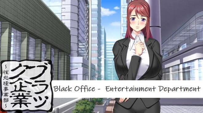 Black Office Entertainment Department Free Download