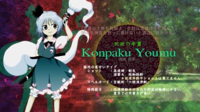 TouHou Kishinjou Double Dealing Character JAPANESE Torrent Download