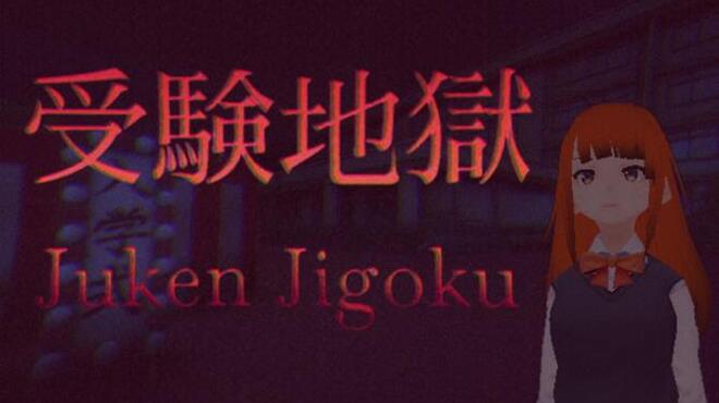 Juken Jigoku Free Download