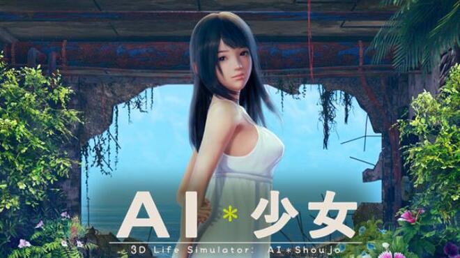 AIShoujo AI Free Download