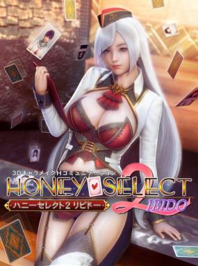Honey Select 2: Libido Free Download
