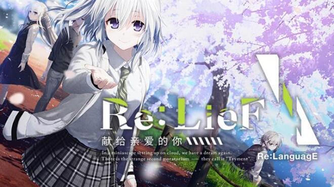 Re: LieF ~ Shin'ainaru Anata e~ Free Download