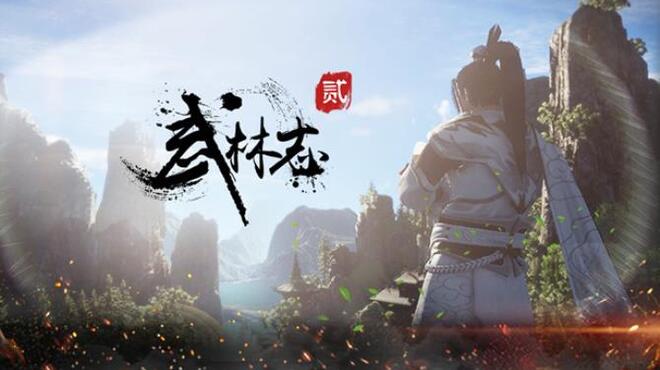 武林志2 (Wushu Chronicles 2) Free Download
