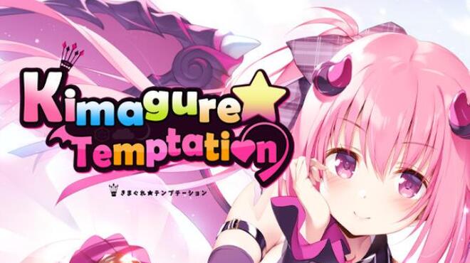 Kimagure Temptation Unrated Free Download