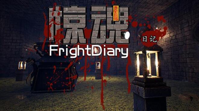 FrightDiary Free Download