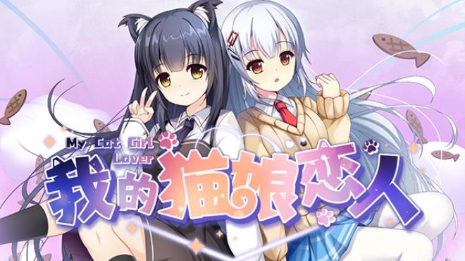 My Cat Girl Lover Free Download